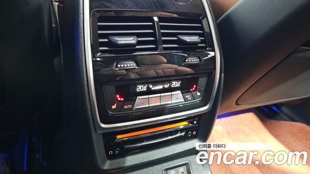 BMW X7 2022 — photo 34