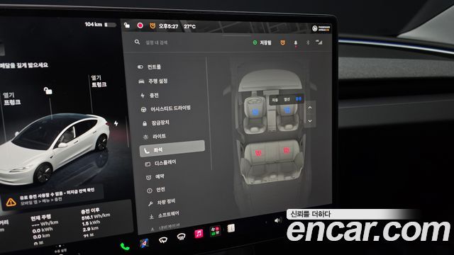 Tesla Model 3 2024 — photo 30