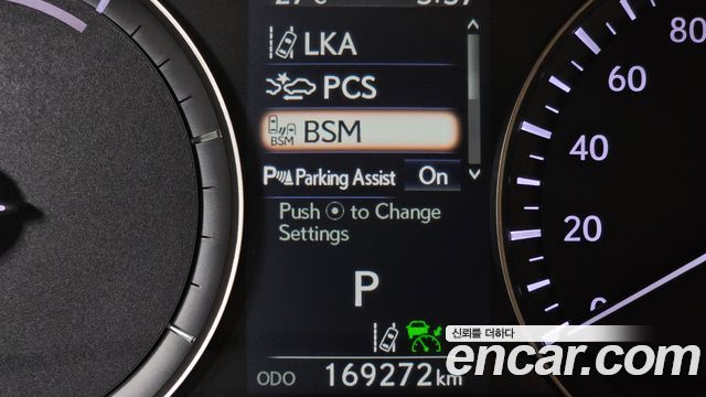 Lexus RX 2019 — photo 17