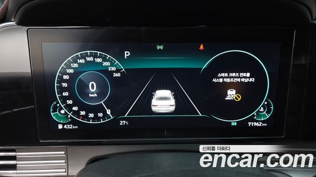 Hyundai Grandeur 2020 — photo 8