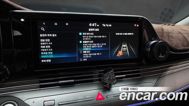 Hyundai Grandeur 2020 — photo 16