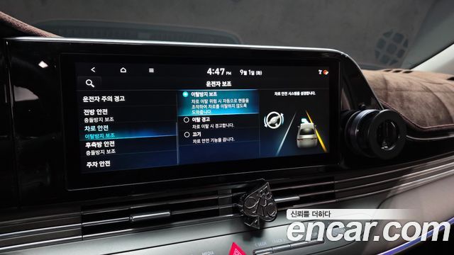 Hyundai Grandeur 2020 — photo 17
