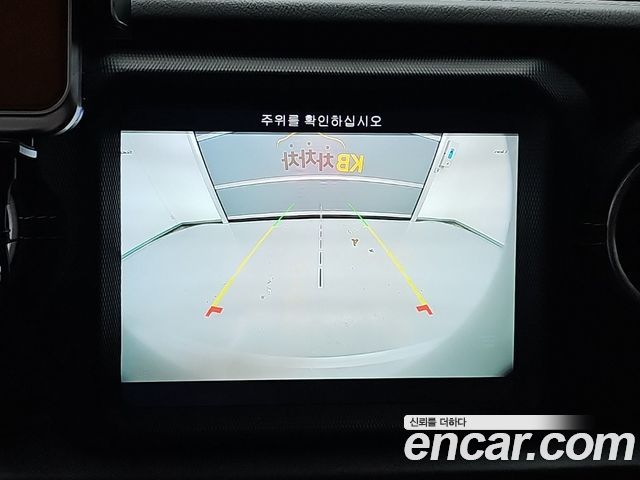 Jeep Wrangler 2019 — photo 15