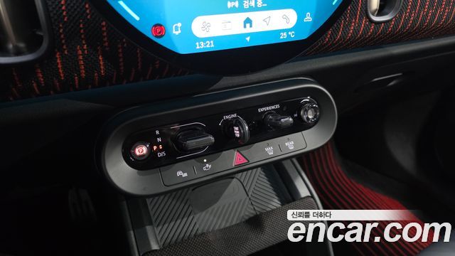 Mini Countryman 2026 — photo 9