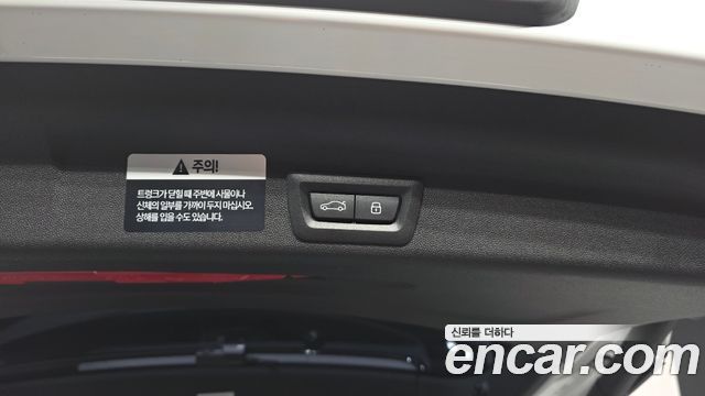 Mini Countryman 2026 — photo 20