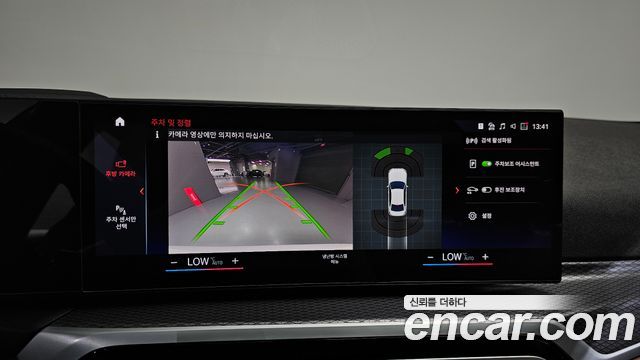BMW 3-Series 2024 — photo 21