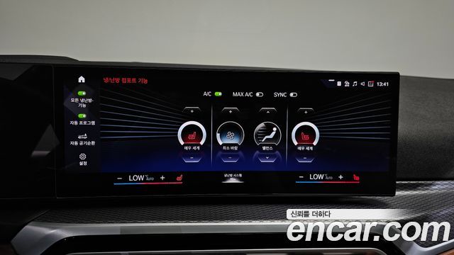 BMW 3-Series 2024 — photo 22