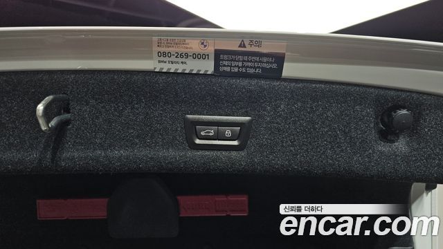 BMW 3-Series 2024 — photo 27