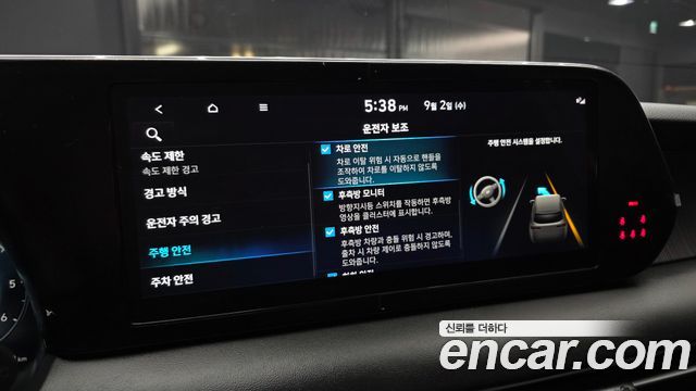 Hyundai Palisade 2024 — photo 23