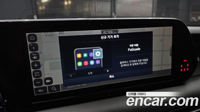 Hyundai Palisade 2024 — photo 29