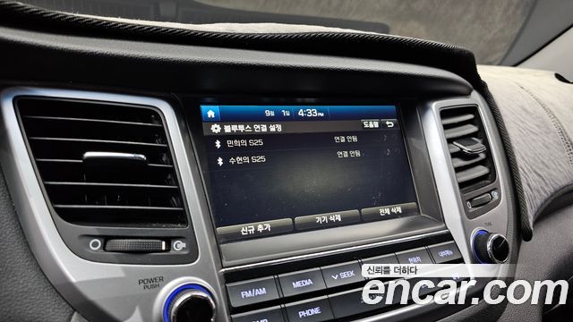 Hyundai Tucson 2018 — photo 23