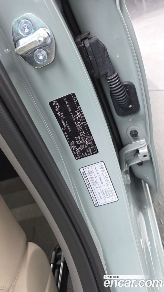 Hyundai AVANTE 2026 — photo 28
