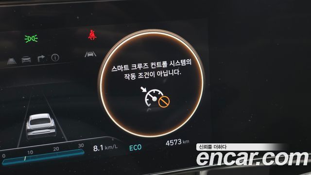Hyundai AVANTE 2026 — photo 33