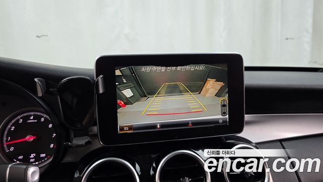 Mercedes-Benz C-Class 2018 — photo 15