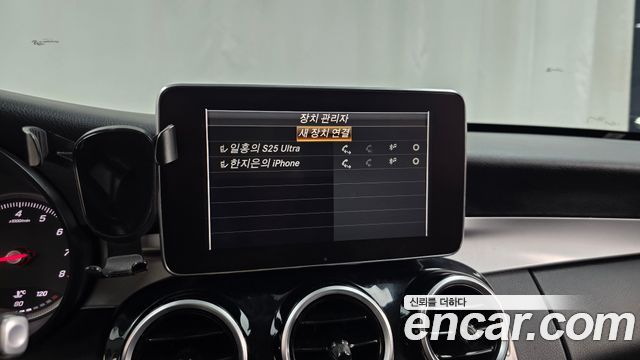 Mercedes-Benz C-Class 2018 — photo 16
