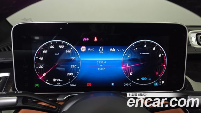 Mercedes-Benz S-Class 2021 — photo 11