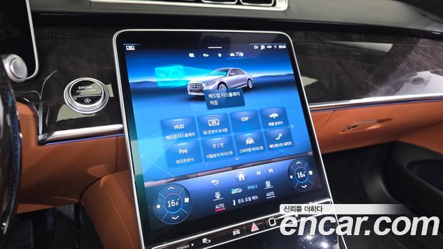 Mercedes-Benz S-Class 2021 — photo 20