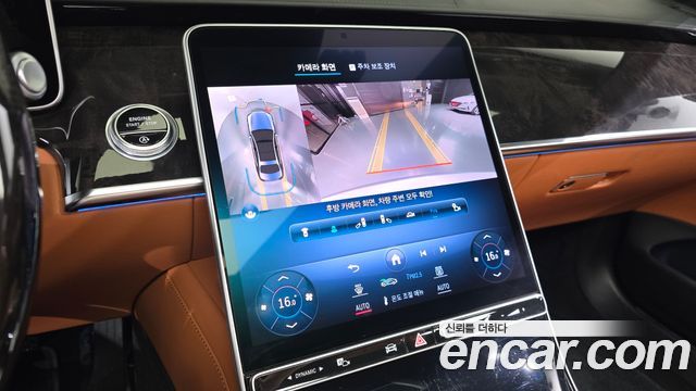 Mercedes-Benz S-Class 2021 — photo 22