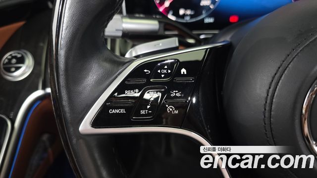 Mercedes-Benz S-Class 2021 — photo 24