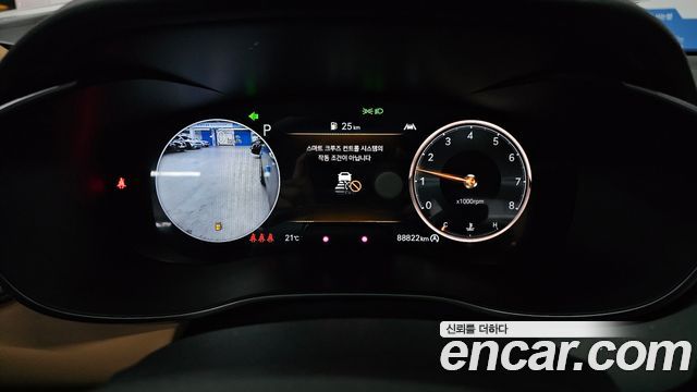 Genesis G70 2023 — photo 11
