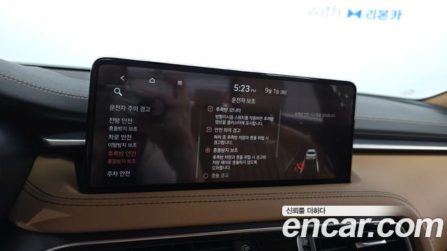 Genesis G70 2023 — photo 21