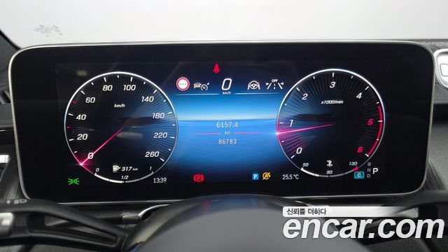 Mercedes-Benz S-Class 2021 — photo 8