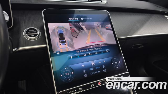 Mercedes-Benz S-Class 2021 — photo 16