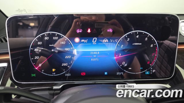 Mercedes-Benz S-Class 2021 — photo 11