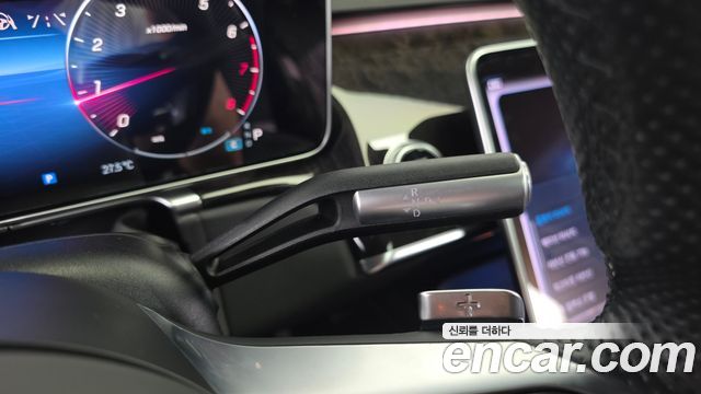 Mercedes-Benz S-Class 2021 — photo 12