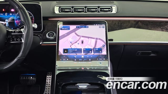Mercedes-Benz S-Class 2021 — photo 20
