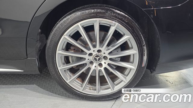 Mercedes-Benz S-Class 2021 — photo 7