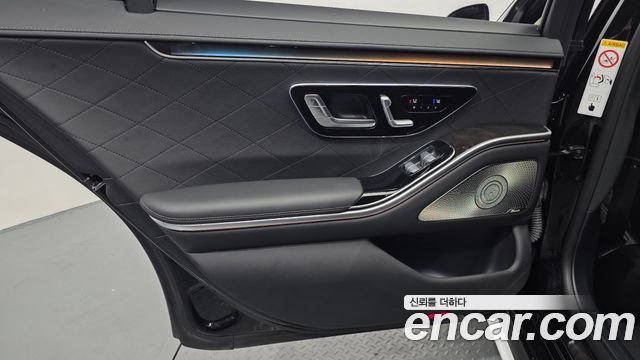 Mercedes-Benz S-Class 2021 — photo 15