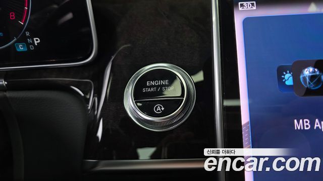 Mercedes-Benz S-Class 2021 — photo 28