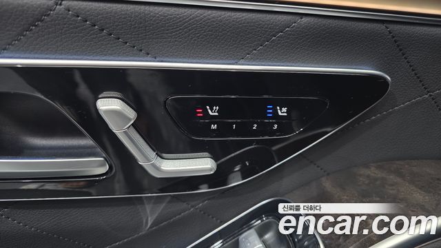Mercedes-Benz S-Class 2021 — photo 36