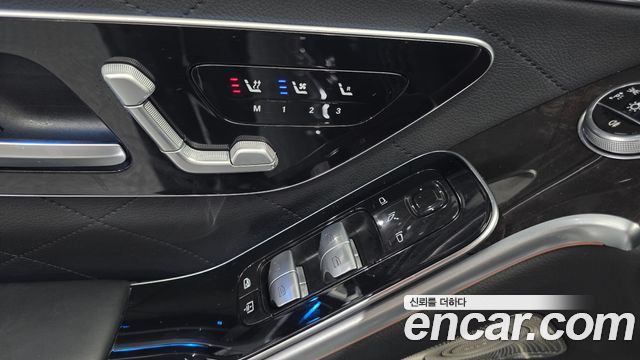 Mercedes-Benz S-Class 2021 — photo 37