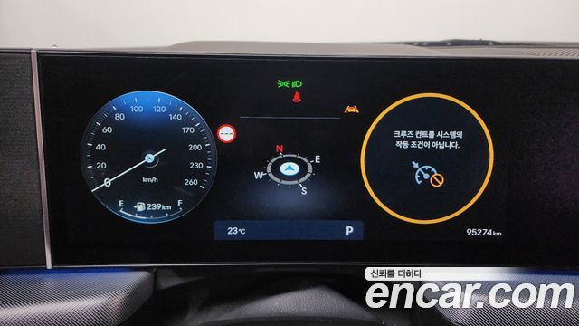 Hyundai Sonata 2024 — photo 11