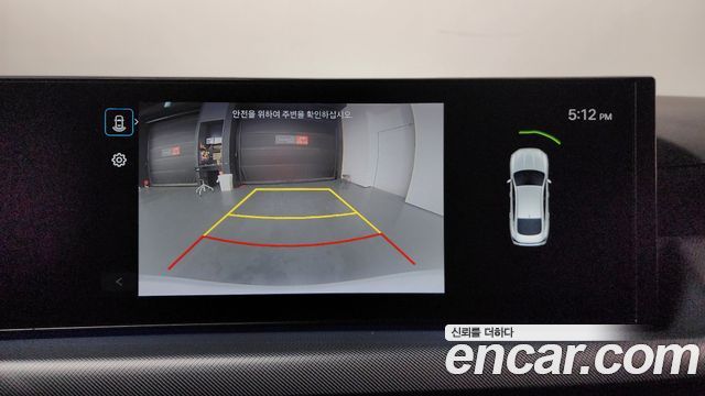Hyundai Sonata 2024 — photo 20