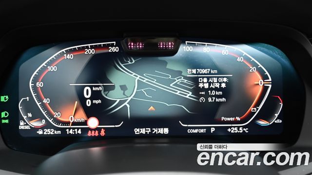 BMW X6 2023 — photo 8
