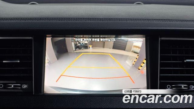 Kia K7 2017 — photo 15