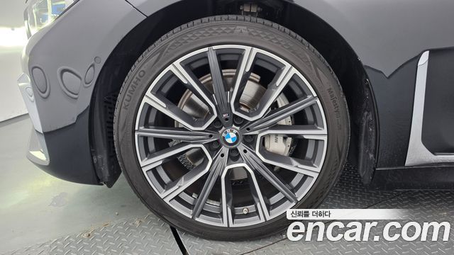 BMW 7-Series 2020 — photo 5