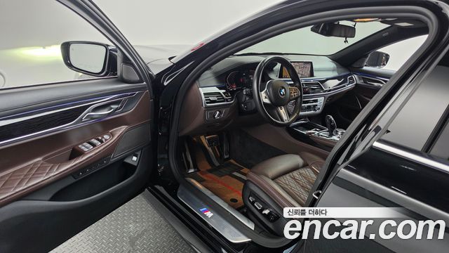 BMW 7-Series 2020 — photo 13
