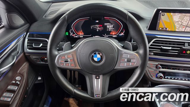 BMW 7-Series 2020 — photo 19