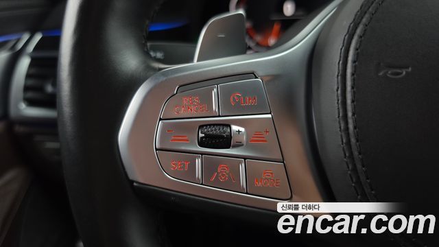 BMW 7-Series 2020 — photo 23