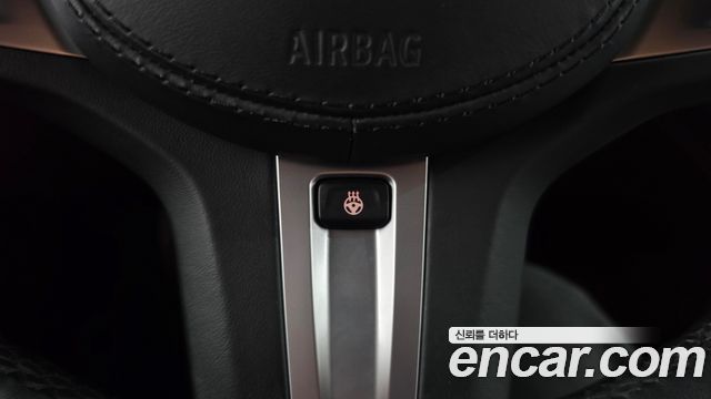 BMW 7-Series 2020 — photo 25