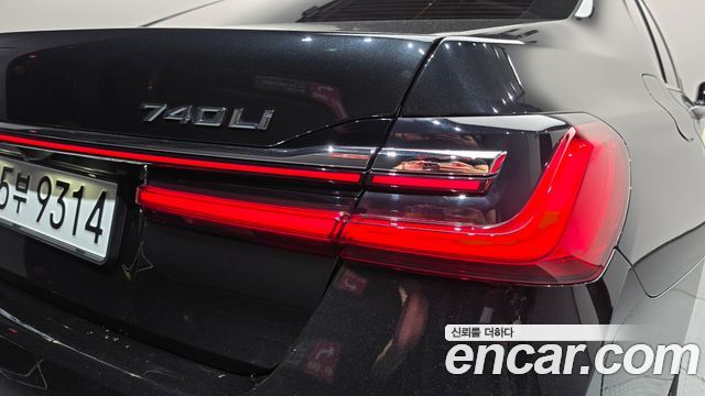 BMW 7-Series 2020 — photo 9