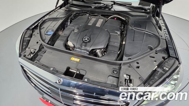 Mercedes-Benz S-Class 2018 — photo 6