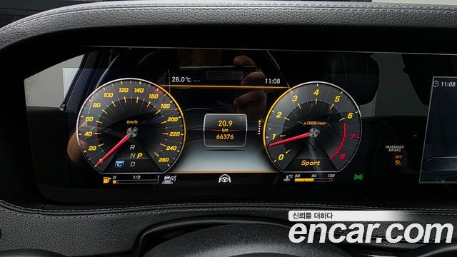 Mercedes-Benz S-Class 2018 — photo 11