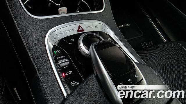 Mercedes-Benz S-Class 2018 — photo 12