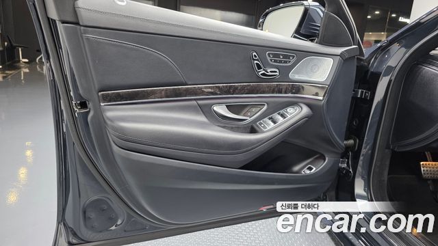 Mercedes-Benz S-Class 2018 — photo 14