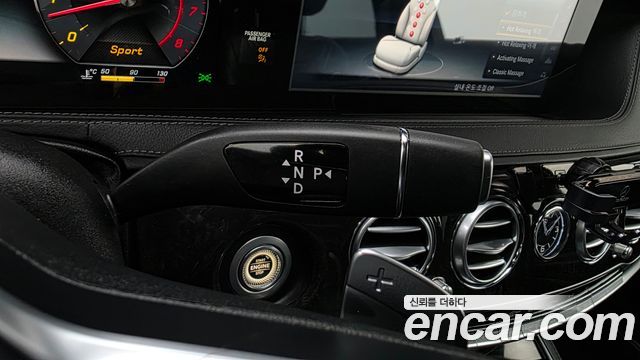 Mercedes-Benz S-Class 2018 — photo 29